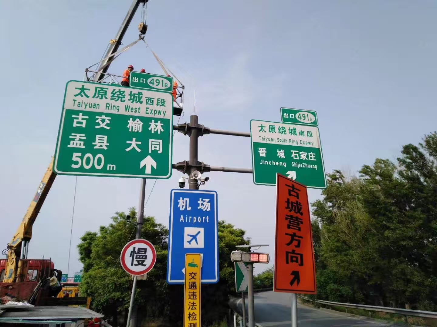 本溪市标志杆标志牌 - 哪里好